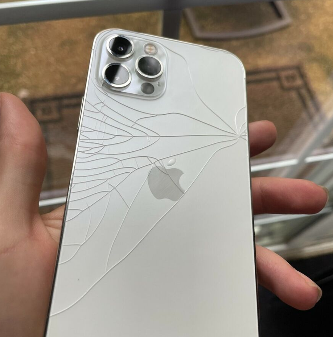Apple iPhone 12 Mini Back Glass Broken